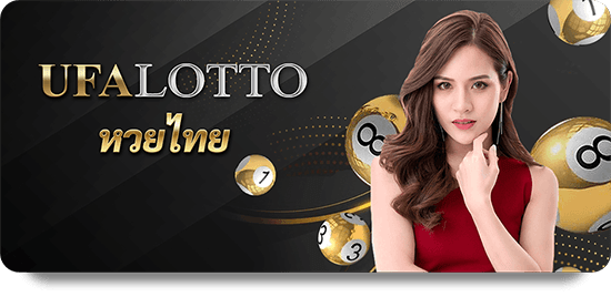 Top Chiến Thuật Dễ Thắng VSBET Xổ Số May Mắn